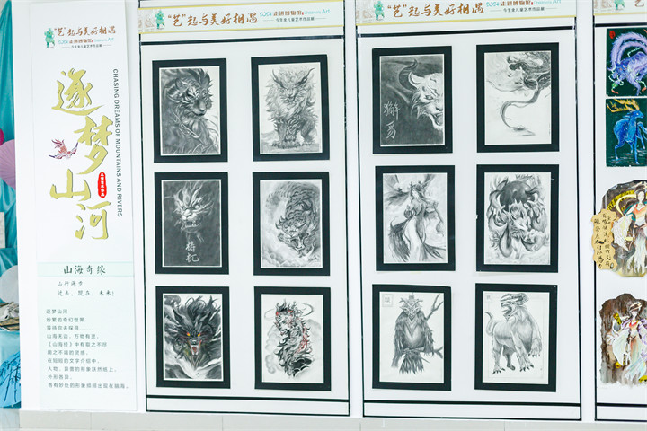 1706349096884849.jpg _J8A3601.jpg